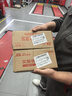 嘉实多（Castrol）极护智E版单次小保养卡5W-40 SP 5L 含机油+机滤+工时 汽车保养 实拍图