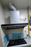 老板油烟机60D1S+燃气灶20B0A+燃气热水器J10【烟灶热水器三件套】 实拍图