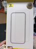 倍思金标康宁膜Pro【3D热弯全覆盖+AR增透】适用iPhone17promax钢化膜苹果17promax手机膜无尘仓保护膜 实拍图