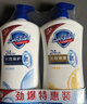 舒肤佳健康净护沐浴露 柠檬香1kg 长效清爽 沐浴乳液 新旧包装随机 实拍图