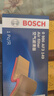 博世（BOSCH）汽车空调滤芯+空气滤芯滤清器两滤套装格丰田威驰威驰FS致享致炫X 实拍图