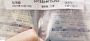 妮维雅男士专用洗面奶100g【祛痘】控油改善痘肌洁面护肤品生日礼物 实拍图
