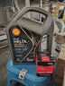 壳牌（Shell）都市光影单次小保养卡 0W-20 SP 4L含机油+机滤+工时 汽车保养 实拍图