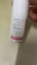 达克宁盐酸特比萘芬喷雾剂60ml脚气喷雾剂治脚气药止痒脱皮烂脚丫真菌感染自营脚臭脚气专用药乳膏凝胶升级款 实拍图