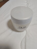玉兰油（OLAY）水润滋养面霜50g焕白亮白女士护肤品保湿面霜母亲节礼物送妈妈 实拍图