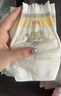 贝因美小屁孩菁爱菁护纸尿裤M40片(6-11kg)中号婴儿尿不湿夏季超薄透气 实拍图