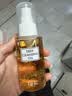 DHC蝶翠诗橄榄卸妆油70ml 温和脸部卸妆易乳化不油腻旅行装 实拍图