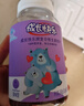 养生堂成长快乐儿童复合维生素软糖200粒(果味型)补充多种维生素锌 实拍图