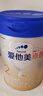 爱他美（Aptamil）爱他美 卓傲较大婴儿配方奶粉 2段(6-12个月) 800g进口 实拍图