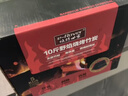 烧烤世家烧烤碳 围炉无烟木炭竹炭户外火锅炭环保烧烤燃料 含引火块，炭夹 实拍图