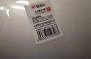 晨光(M&G)文具A4透明L型文件夹单片两页式文件袋文件夹 单片夹 资料袋保护袋防尘防水  30个装ADM95209 实拍图