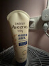 艾惟诺（Aveeno）艾维诺婴儿润肤乳儿童宝宝面霜秋冬高保湿防干痒红身体乳227g 实拍图