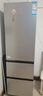 海尔（Haier）「真省电」310L三门冰箱抗菌净味一级能效风冷无霜BCD-310WGHD3E7WV(银)国家补贴 实拍图