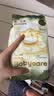babycare金山茶花婴儿纸尿裤试用装M码3片(6-11kg)尿不湿超薄透气 实拍图