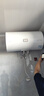 海尔（Haier）出品统帅（Leader）热水器电热水器LC1/LC2家用40升储水式卫生间洗澡小户型租房推荐专利防电墙2.0 80L 2200W 一级能效省电X5 实拍图