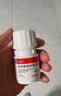【原研药】[西比灵] 盐酸氟桂利嗪胶囊 5mg*20粒/盒 实拍图