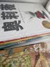 奥莉薇 曹格推荐奥莉薇系列（精装绘本全7册 ）  美国凯迪克大奖《奥莉薇》 实拍图