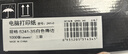 得力（deli）【缺页十倍赔】珊瑚海三联整张可撕边针式电脑打印纸 全白发票报销单 1000页/箱241-3S 实拍图