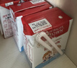 澳牧（Australia's Own）儿童成长牛奶A2β酪蛋白铁锌VD全脂学生早餐奶200ml*21盒 实拍图