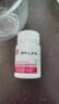 [信谊] 辅酶Q10胶囊10mg*60粒/盒 实拍图