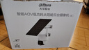 dahua大华太阳能摄像头免插电室外户外4G终身免充值流量AOV家用监控器360度无死角带夜视手机远程B5F-4G 实拍图