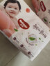 好奇（Huggies）铂金装小桃裤成长裤L120片(9-14kg)大号尿不湿拉拉裤【透爽散热】 实拍图