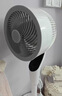艾美特（AIRMATE）【天鹅MAX】空气循环扇直流变频家用大风力电风扇卧室轻音一级能效负离子净化语音落地扇 SRDI151 实拍图