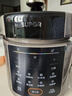苏泊尔（SUPOR）0涂层健康煮6L大容量全自动家用电压力锅高压锅电饭锅饭煲SY-60YC6003适用6-8人上盖批次随机发货 实拍图