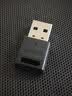 绿联USB蓝牙适配器5.3接收器免驱 适用键盘鼠标耳机音响手柄 PC电脑台式机外置蓝牙模块无线蓝牙发射器 实拍图