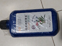 花大师兰灵王兰花专用营养液肥料蝴蝶兰君子兰多箭素兰陵王杀菌药 兰灵王525ml 发酵黑色原液 富含兰菌群 实拍图
