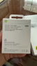 Apple/苹果 20W type-c充电器 苹果usb-c充电器原装手机快充头 旗舰店苹果iphone17/16/15promax充电器 实拍图