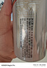 燕京啤酒 11.7°P 原浆白啤比利时小麦听装 500ml*12听春日热卖 实拍图