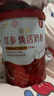 伊利轻慕红参焕活 女士奶粉成人奶粉 母亲节礼物送礼 高钙营养品 400g 实拍图