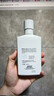 欧莱雅男士专用氨基酸洁面乳185ml*2控油平衡保湿洗面奶去角质护肤品 实拍图