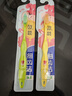 狮王(lion)细齿洁儿童牙刷宝宝牙刷6-12岁3支装新老包装随机 实拍图