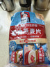 桂格（QUAKER）即食燕麦片490克 （35g*14袋） 营养早餐 膳食纤维 实拍图