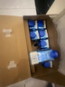 蒙牛特仑苏嗨MILK 0乳糖牛奶梦幻盖 200mL*10瓶（3.8g蛋白） 实拍图