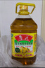 鲁花 【保真菜籽油】食用油 低芥酸特香菜籽油 6.18L   物理压榨 实拍图