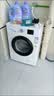 威力（WEILI）滚筒洗衣机 10KG全自动 变频一级 超薄机身 15分钟快洗 以旧换新送装一体XQG100-1016DPX 实拍图