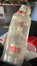 五粮液 普五八代 2025-26年 浓香型白酒 52度 500ml*2 双瓶  实拍图