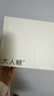 大人糖小海豹跳蛋情趣玩具女性成人用品生理震动自慰按摩器无线吮吸弹豚 实拍图