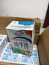 伊利【新鲜日期】纯牛奶250ml*24盒 优质乳蛋白 早餐奶 礼盒装 实拍图