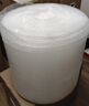 得力（deli）加厚气泡膜50米*40CM包装膜缠绕膜气泡垫防震泡沫快递搬运打包 实拍图