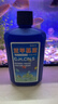 亚甲基蓝鱼药水族箱鱼缸消毒杀菌观赏鱼锦鲤白点烂身烂尾专用鱼药 500ml/瓶【2瓶】送量杯 实拍图
