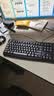 罗技（Logitech）MK120 键鼠套装 有线键鼠套装 办公键鼠套装 电脑键盘 USB即插即用 全尺寸 黑色 实拍图