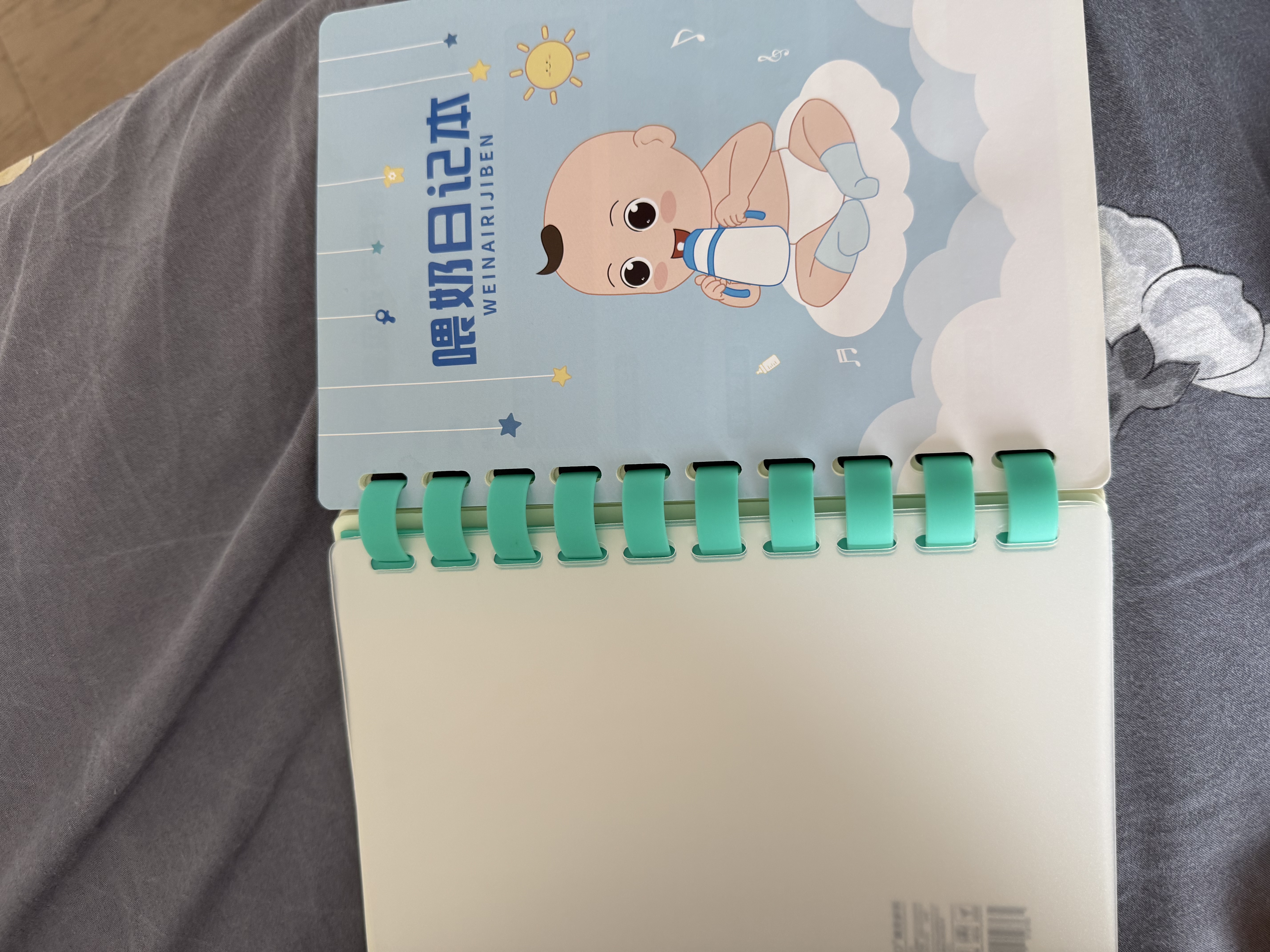 多利博士【全网热卖】A5喂奶记录本 男孩婴儿吃奶记录宝宝母乳喂养日记本婴儿儿成长记录手册笔记本50张/本 实拍图