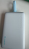 CUKTECH酷态科磁吸充电宝10000mAh22.5W自带线快充电能块+苹果17/16/15充电器40W氮化镓套装 实拍图