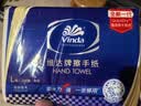 维达擦手纸1层200抽*20包 L码 商用纸巾酒店洗手间抽纸整箱VS2156 实拍图