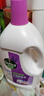 滴露（Dettol）衣物除菌液薰衣草3L 99.9%杀菌除螨 内衣衣物消毒液 可配洗衣液 实拍图