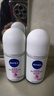 妮维雅（NIVEA）【孙颖莎同款】抑汗香体止汗露滚珠精华爽身走珠液50ml*3母亲节 实拍图